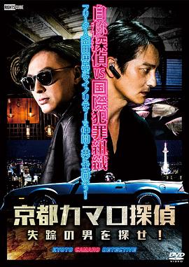 贵港网站排名优化软件