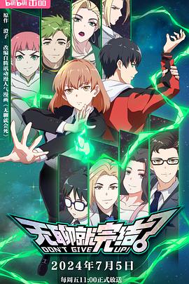 1x网店推广seo优化分数高