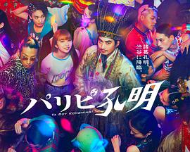 黑龙江网站优化公司收费